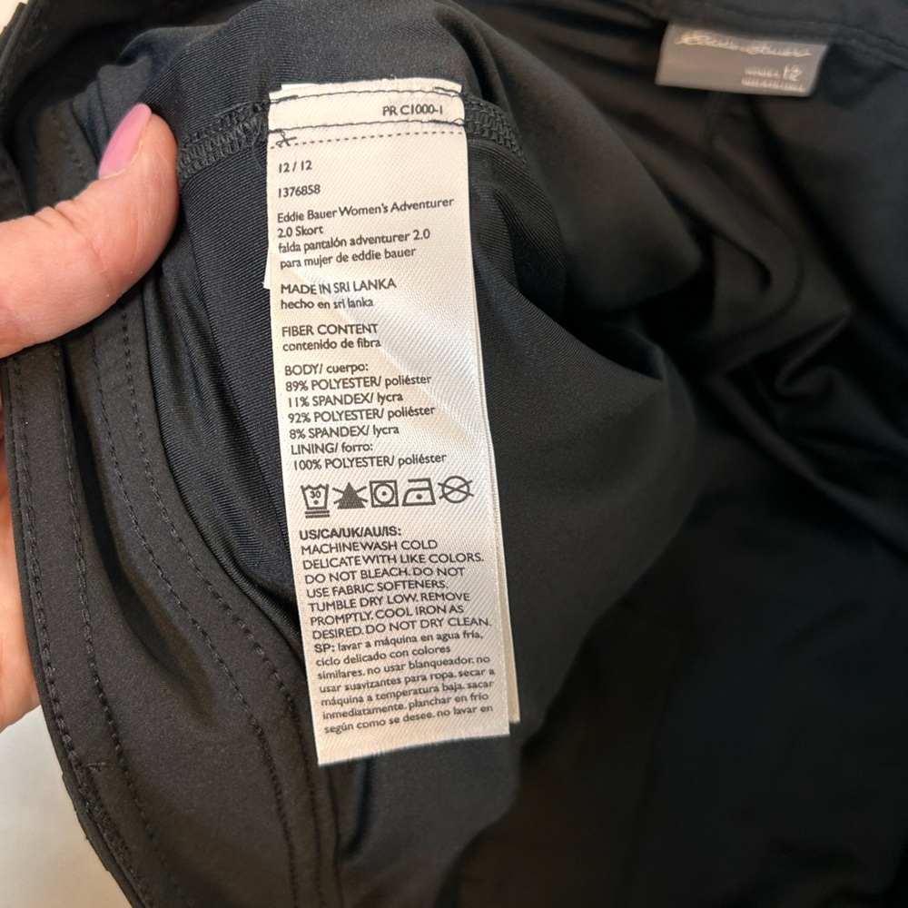 Eddie Bauer Women's Adventurer 2.0 Skort Black Stretch Storm Repel Women’s 12 - Picture 7 of 7